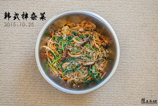 韩式拌杂菜-Japchae