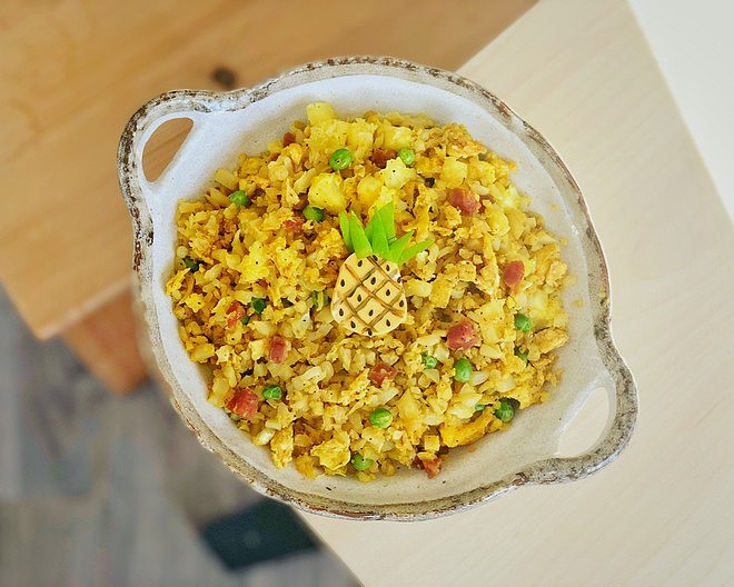 减脂低碳水菠萝炒饭 低卡路里炒菜花米饭 详情 美食家菜谱大全 美食家 减脂低碳水菠萝炒饭 低卡路里炒菜花米饭 详情 美食家菜谱大全 美食家
